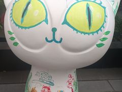 -徐家汇源景区-衡山坊