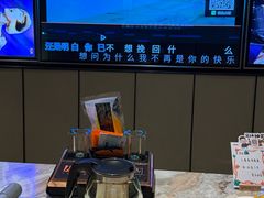 -星聚会KTV(苏州尹山湖歌林公园店)