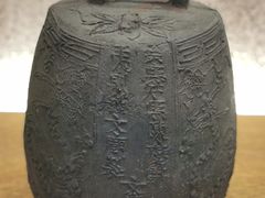 -大钟寺古钟博物馆
