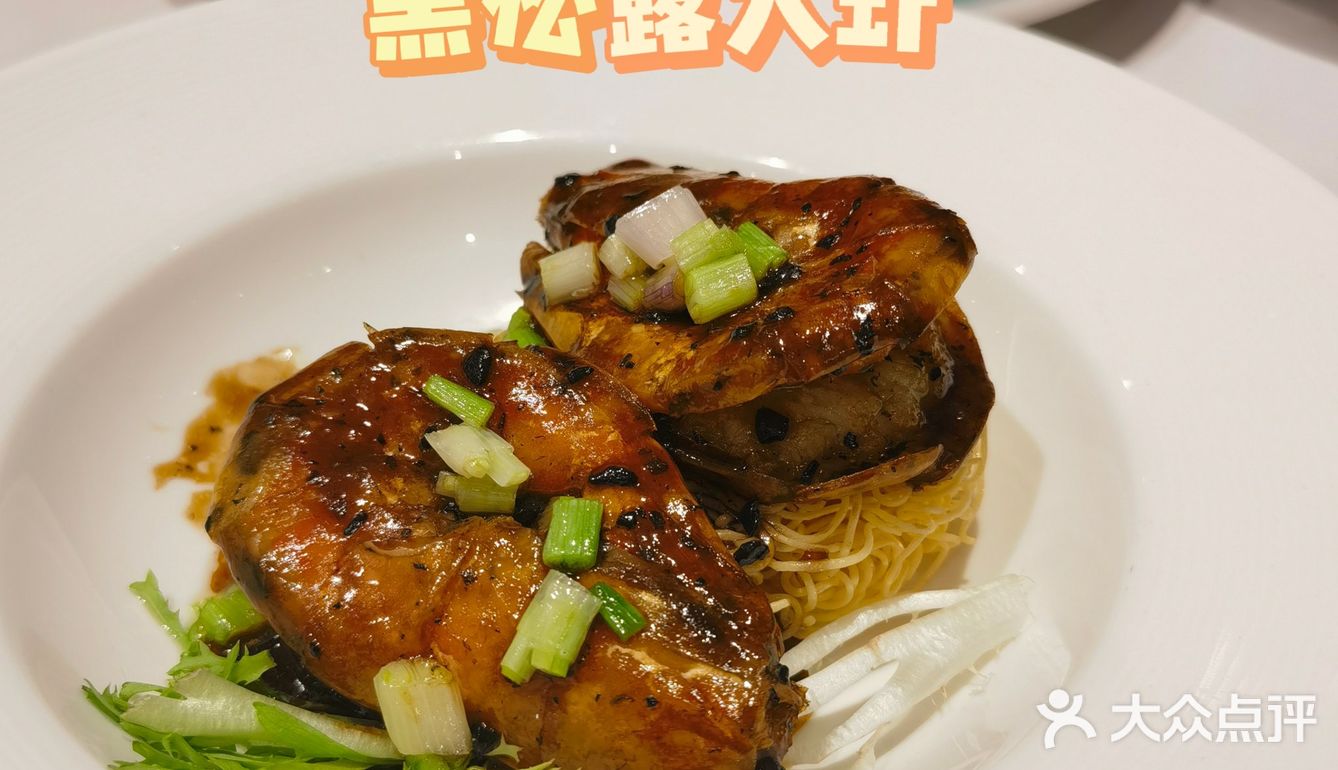 想不到吃什么，就来这家粤菜馆吧！