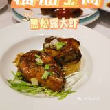 想不到吃什么，就来这家粤菜馆吧！