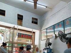 -老牌传统粿汁