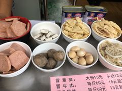 -蓉城西二道无名冒菜(西二道街店)