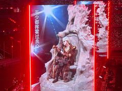 -山西体育中心红灯笼体育场