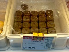 -北京稻香村(新街口北大街店)