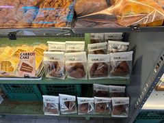 -OUR Bakery(三里屯太古里店)