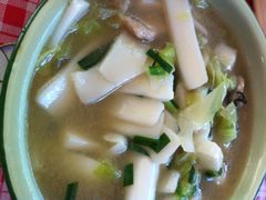 白粿-九鲤湖风景区