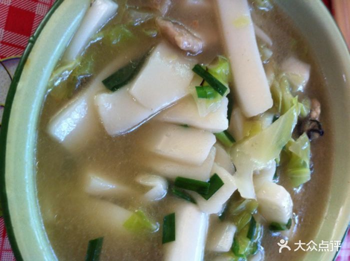 九鲤湖景区白粿图片 - 第23张