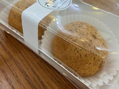 -六伴夏烘焙蛋糕·低糖动物奶油