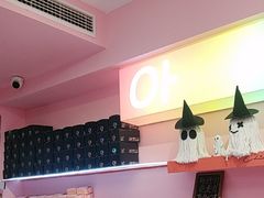 -悠个炸鸡(南京创始店)