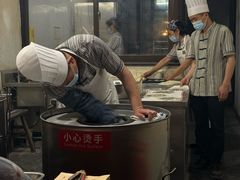 -桥里桥烧饼铺