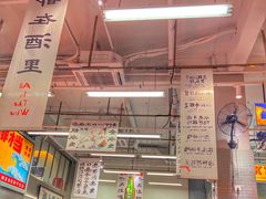 -金多鱼大排档·烤鱼·烧烤·宵夜(江南水都店)