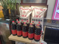 -荔银肠粉·非遗手藝(夫子庙店)