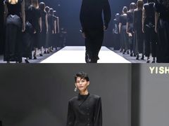 -欢乐海岸椰林沙滩-2025湾区超级灯会
