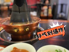 -老门框爆肚涮肉(方庄店)