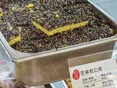 -上海哈尔滨食品厂(淮海中路店)