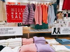 -优衣库(重庆万象城店)