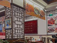 大堂-玉华台饭庄(裕中西里小区店)