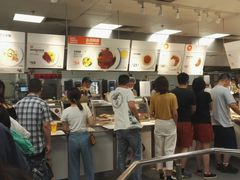 -宜家·瑞典风味餐厅(无锡店)