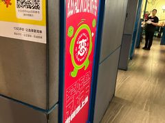 -老板恋上鱼(振华商厦店)
