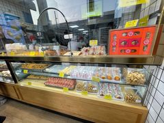 菜单-鲍师傅糕点(海岸城店)