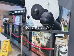 -江燕路万科里