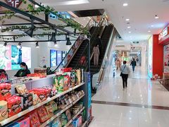 -宝业东城广场(东二环路店)