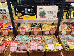 零售区-来伊份(田东路店)