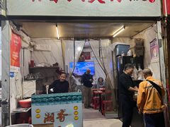 -潮香兴煲仔饭(莲花路店)