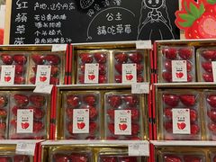 -Olé精品超市(南宁万象城店)