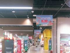 大堂-七鲜超市(通州ONE店)
