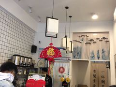 -一杯潮茶·专注潮汕茶饮(十二中创始店)