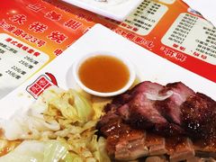 -永祥烧腊餐厅(虹口店)