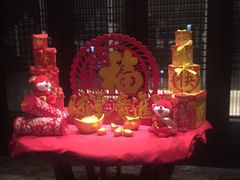 -逸林轩中餐厅(中信泰富朱家角锦江酒店)