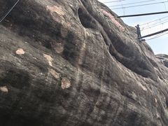 -马头山
