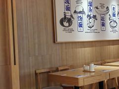 -马记永·兰州牛肉面(3019君尚店)