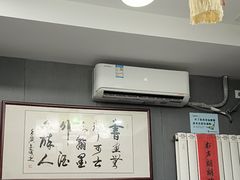 -醉御香渔家园(临沂路与大连路店)