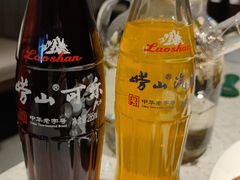 -漫月酒馆(麦凯乐店)