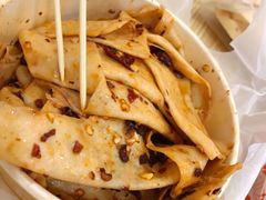 -丁家坡洋芋·观音桥好吃街A区(全国总店)