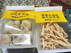 -東更道点心行(利客来店)