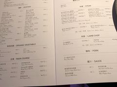 菜单-NIUNIUPARK和牛螃蟹(龙湖杭州滨江天街店)