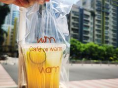 -Cafe on warm(丹霞店)