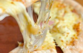 Savory Hawaiian Medium