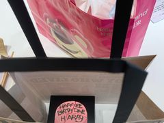 -好利来(中东店)