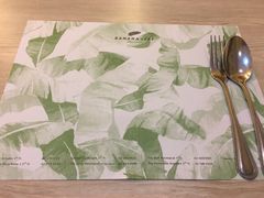 -香蕉叶餐厅(是隆店)