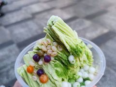 -串妹花式冰粉(乐山总店)