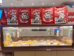 -奈雪的茶(花城汇中区PRO店)