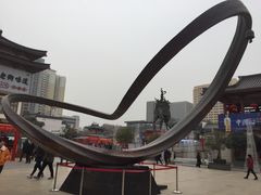 -西安大唐西市博物馆