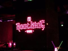 -MOSSO音乐酒吧·live house(南京旗舰店)