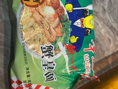 -潮发潮汕牛肉店(芳村店)